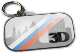 Логотип Биноскоп 3D